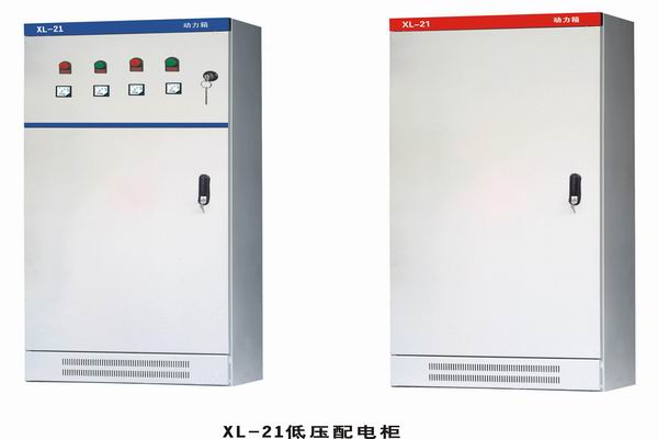 洛浦单相配电箱-【3683电箱电柜】-202